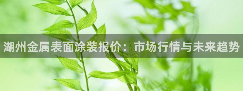 美高梅的老板是谁?