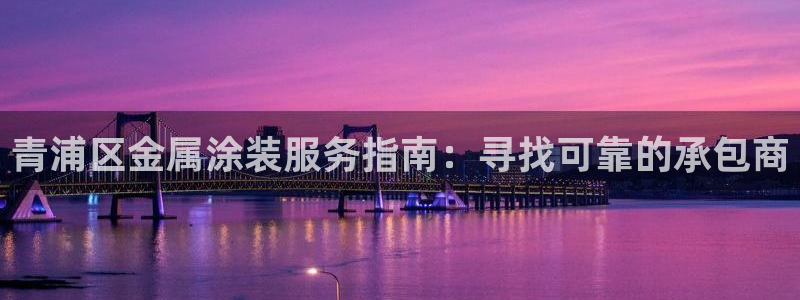 美狮美高梅酒店面对面