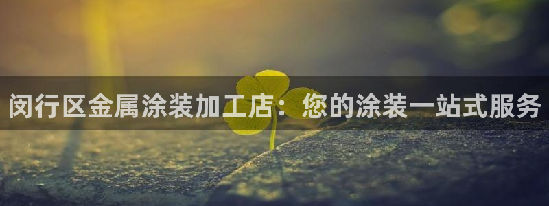 美高梅别墅售楼处