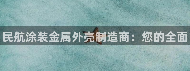 美高梅会员卡级别