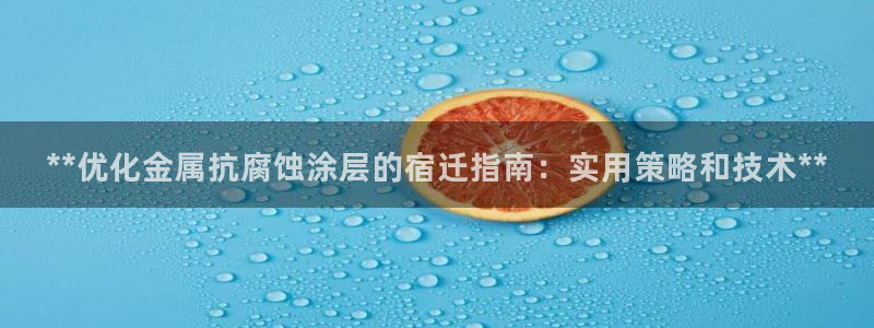 美高梅酒店出名吗知乎