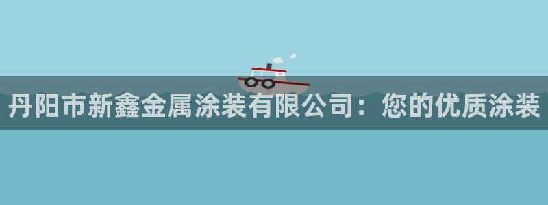 美高梅酒店是谁开的