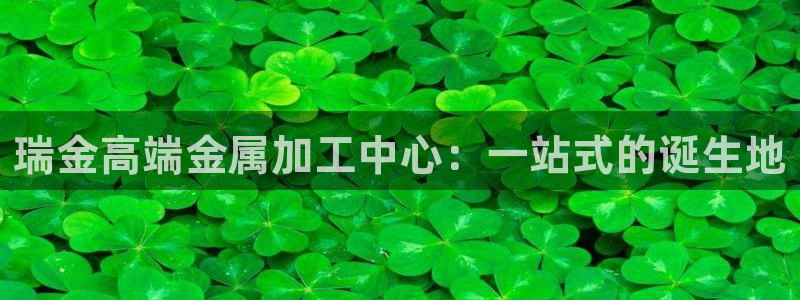 美高梅房价多少