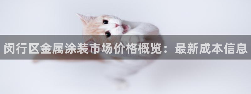 美高梅51平户型图