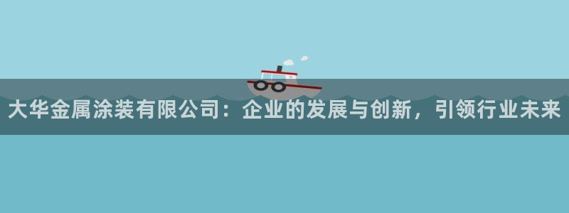 美狮美高梅酒店黑卡400餐卷