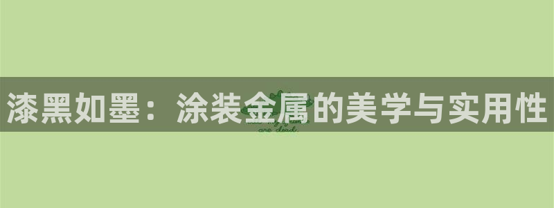 美高梅游戏官网app可以玩吗安全吗
