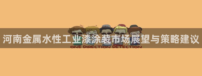 美高梅大酒店是多少星级的