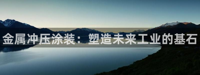 美高梅是何超琼开的吗知乎