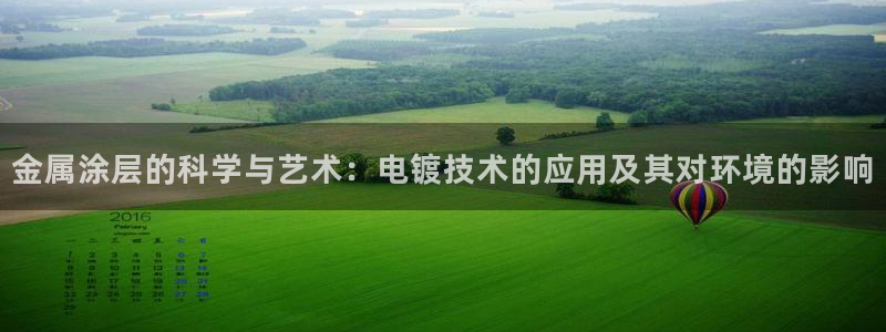 美高梅酒店旗下品牌大全