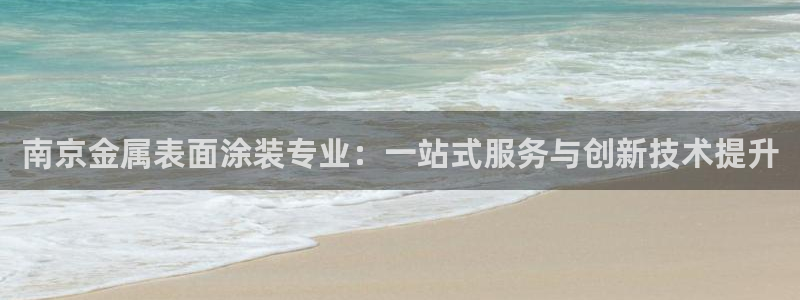 美高梅筹码颜色对应面值