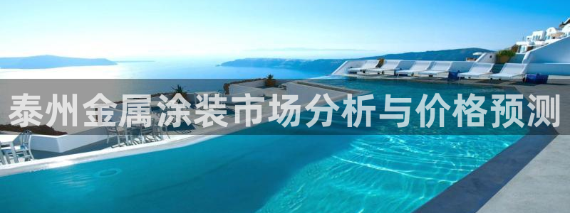 美高梅会员卡初始密码多少