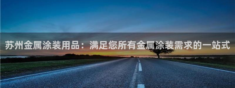 美高梅酒店澳门几星级