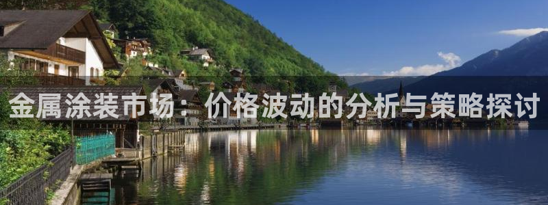 美狮美高梅酒店黑卡400餐卷