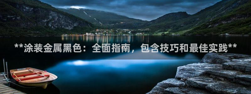 美高梅股票行情