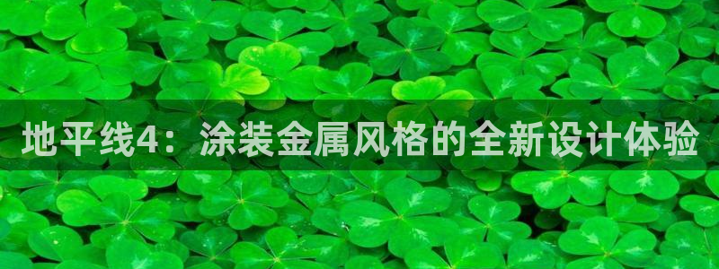 美高梅公司发展历程