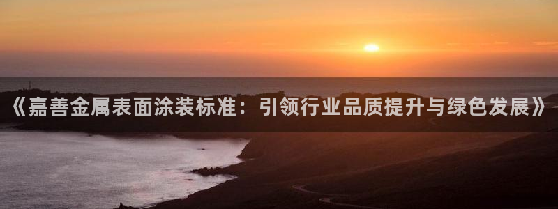 美高梅北京丰台