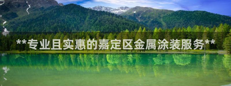 美高梅官网版手机版