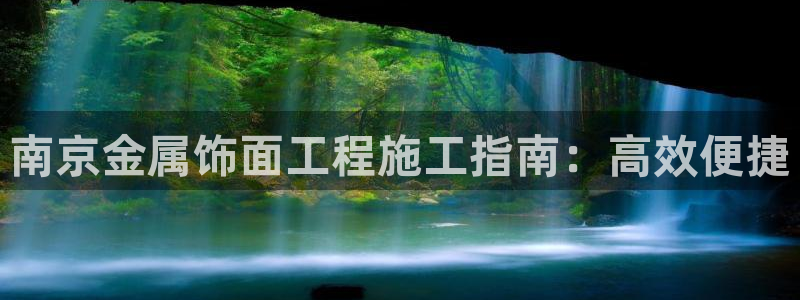 美高梅和米高梅是什么关系