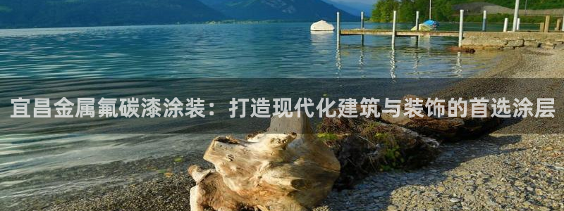 美高梅人员推销