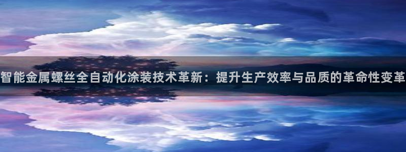 美高梅酒店名字的由来