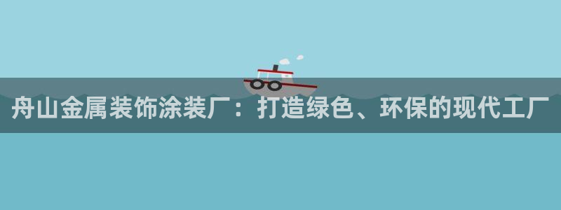 美高梅奶茶多少钱一杯