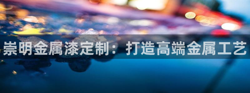 美高梅酒店澳门价格